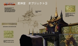 ꡼ No.013Υͥ / ŷ׿Ʈեɡܡ׸󥻥ץȥ饹Ȥ