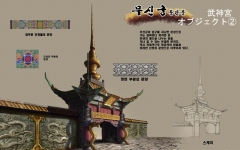 ꡼ No.014Υͥ / ŷ׿Ʈեɡܡ׸󥻥ץȥ饹Ȥ