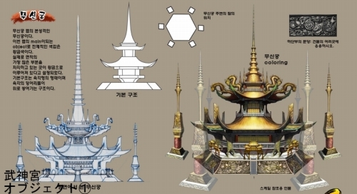 ꡼ No.015Υͥ / ŷ׿Ʈեɡܡ׸󥻥ץȥ饹Ȥ