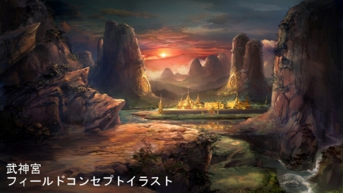 ꡼ No.016Υͥ / ŷ׿Ʈեɡܡ׸󥻥ץȥ饹Ȥ