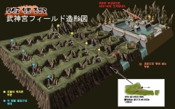 ꡼ No.018Υͥ / ŷ׿Ʈեɡܡ׸󥻥ץȥ饹Ȥ