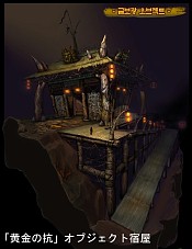 ꡼ No.006Υͥ / 3ǥ󥹥ȡŷסȽ鿴Իɤδ˾3000̾罸