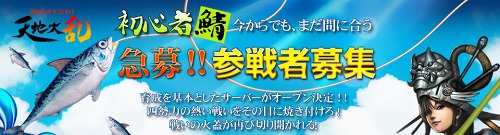 ꡼ No.002Υͥ / ŷ׽鿴ԸСߤ褬פɤ򳫺