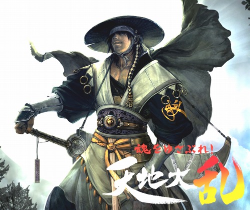 ꡼ No.001Υͥ / ŷסСϿԸŵμˡʤ