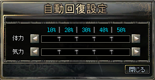 ꡼ No.012Υͥ / ŷסСϿԸŵμˡʤ