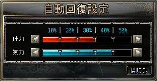 ꡼ No.013Υͥ / ŷסСϿԸŵμˡʤ