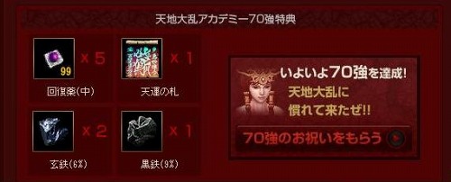 ꡼ No.018Υͥ / ŷסСϿԸŵμˡʤ