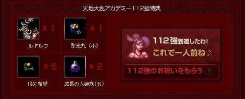 ꡼ No.020Υͥ / ŷסСϿԸŵμˡʤ