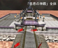 ꡼ No.002 | ŷסȽ鿴ԻɤŷФï᤯褦