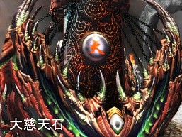 ꡼ No.006 | ŷסȽ鿴ԻɤŷФï᤯褦