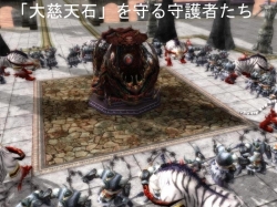 ꡼ No.008 | ŷסȽ鿴ԻɤŷФï᤯褦