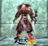 ꡼ No.007Υͥ / Ĥˡ̵ɤκǹ٥ŷפǥåץǡȡͽΤξϡפ»ܡޥåפΥ꡼󥷥åȤǺ