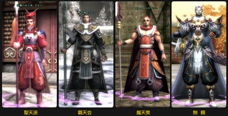 ꡼ No.039Υͥ / Ĥˡ̵ɤκǹ٥ŷפǥåץǡȡͽΤξϡפ»ܡޥåפΥ꡼󥷥åȤǺ