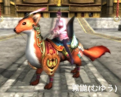 ꡼ No.002Υͥ / ŷסо졣鿴ԥСΥ٥Ȥ