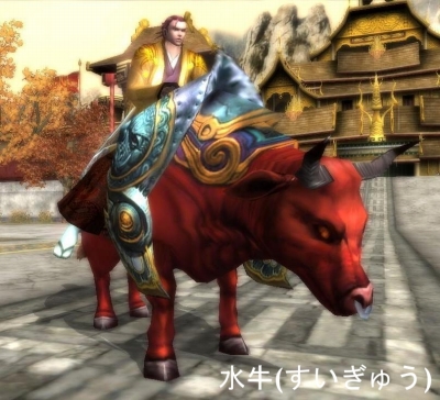 ꡼ No.004Υͥ / ŷסо졣鿴ԥСΥ٥Ȥ