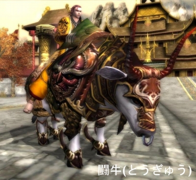 ꡼ No.005Υͥ / ŷסо졣鿴ԥСΥ٥Ȥ