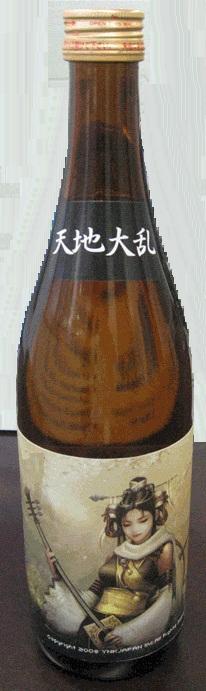 ꡼ No.009Υͥ / ŷ׻˾ǶΡŷϿɤ1110