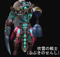 ꡼ No.003Υͥ / ŷס1110ˤ4ƥåץǡȡ ͽΤξϡŷϿ͡פ»ܡͽο󥸥ʤɤ