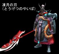 ꡼ No.005Υͥ / ŷס1110ˤ4ƥåץǡȡ ͽΤξϡŷϿ͡פ»ܡͽο󥸥ʤɤ