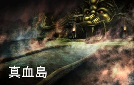 ꡼ No.008Υͥ / ŷס1110ˤ4ƥåץǡȡ ͽΤξϡŷϿ͡פ»ܡͽο󥸥ʤɤ