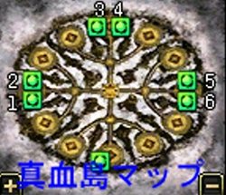 ꡼ No.010Υͥ / ŷס1110ˤ4ƥåץǡȡ ͽΤξϡŷϿ͡פ»ܡͽο󥸥ʤɤ