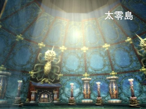 ꡼ No.011Υͥ / ŷס1110ˤ4ƥåץǡȡ ͽΤξϡŷϿ͡פ»ܡͽο󥸥ʤɤ