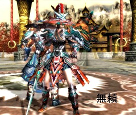 ꡼ No.010 | ŷפˤ緿åץǡȡ 4 ͽΤξϡŷϿ͡פ»ܡ̤ܶȤʤŷϿɤΥåȸ̤Ȥ