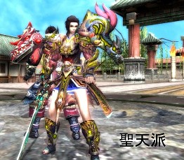 ꡼ No.011 | ŷפˤ緿åץǡȡ 4 ͽΤξϡŷϿ͡פ»ܡ̤ܶȤʤŷϿɤΥåȸ̤Ȥ