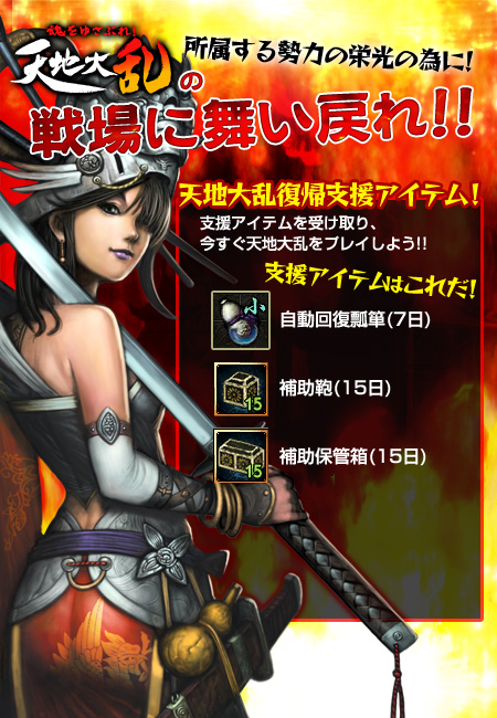 ꡼ No.014Υͥ / ŷפˤ緿åץǡȡ 4 ͽΤξϡŷϿ͡פ»ܡ̤ܶȤʤŷϿɤΥåȸ̤Ȥ