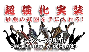 ꡼ No.005Υͥ / ŷץåץǡȡžɤҲ𤵤륤٥ȡŷ׳