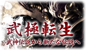 ꡼ No.006Υͥ / ŷץåץǡȡžɤҲ𤵤륤٥ȡŷ׳