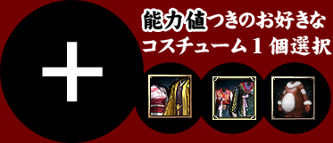 ꡼ No.003Υͥ / ŷץƥࡦ塼ץ쥼Ȥޤ4̴褬