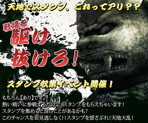 ꡼ No.004Υͥ / ŷץƥࡦ塼ץ쥼Ȥޤ4̴褬