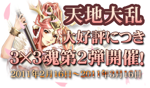 ꡼ No.009Υͥ / ŷץƥࡦ塼ץ쥼Ȥޤ4̴褬