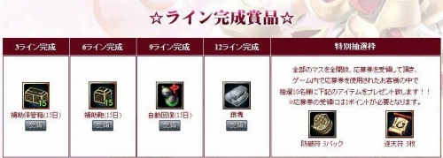 ꡼ No.004Υͥ / ŷס󤷤ƥӥ󥴤25ޥ򤹤٤Ƥ褦