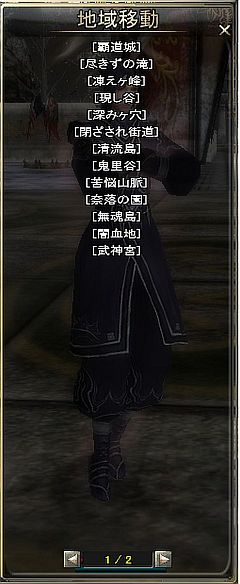 ꡼ No.020Υͥ / ŷסι楷ƥबѹꥢо 