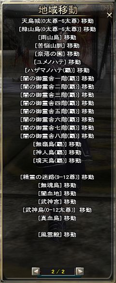 ꡼ No.021Υͥ / ŷסι楷ƥबѹꥢо 