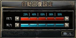 ꡼ No.022Υͥ / ŷסι楷ƥबѹꥢо 