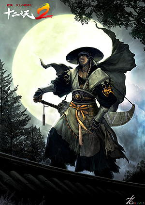 ꡼ No.002Υͥ / MMORPGŷפֽǷŷ2פΥȥ̾Ǻƻưץ¥ƥȤ37˥