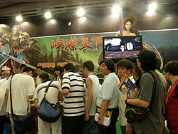 ꡼ No.006Υͥ / CJ 200834ϥڥåȤȥץ쥤䡼餬ΡMMORPG&#x5db8;ŷOnlineפץ쥤֥Ÿ