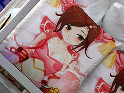 ꡼ No.014Υͥ / CJ 09϶ǻθ˨ּŤפΥץ⡼ࡼӡ򸫤