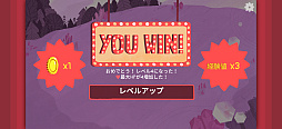 画像ギャラリー No.005のサムネイル画像 / サイコロの出目を技に当てはめて戦うローグライクRPG「Dicey Dungeons+」。テンポ良くダンジョンを攻略しろ(今日から始めろApple Arcade #86)