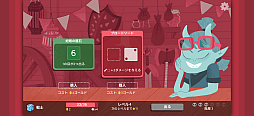 画像ギャラリー No.007のサムネイル画像 / サイコロの出目を技に当てはめて戦うローグライクRPG「Dicey Dungeons+」。テンポ良くダンジョンを攻略しろ(今日から始めろApple Arcade #86)