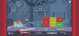 画像ギャラリー No.009のサムネイル画像 / サイコロの出目を技に当てはめて戦うローグライクRPG「Dicey Dungeons+」。テンポ良くダンジョンを攻略しろ(今日から始めろApple Arcade #86)