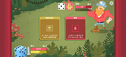 画像ギャラリー No.010のサムネイル画像 / サイコロの出目を技に当てはめて戦うローグライクRPG「Dicey Dungeons+」。テンポ良くダンジョンを攻略しろ(今日から始めろApple Arcade #86)