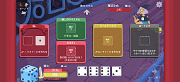 画像ギャラリー No.013のサムネイル画像 / サイコロの出目を技に当てはめて戦うローグライクRPG「Dicey Dungeons+」。テンポ良くダンジョンを攻略しろ(今日から始めろApple Arcade #86)