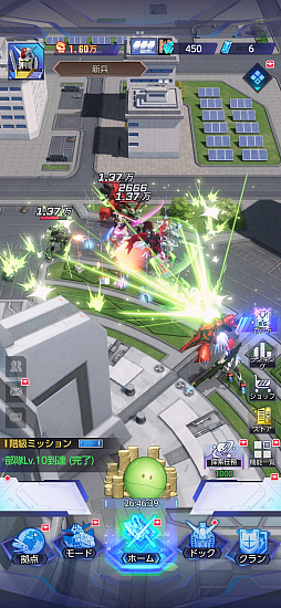 画像ギャラリー No.002のサムネイル画像 / ガンダムシリーズ新作「ガンダム ブリッツオーダー」を発表。モビルスーツや戦艦を編成する放置型シミュレーション