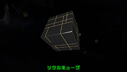 画像ギャラリー No.010のサムネイル画像 / 2人プレイ専用の非対称型協力ホラーゲーム「Beyond the Dark:ナイトウォッチ」,本日発売