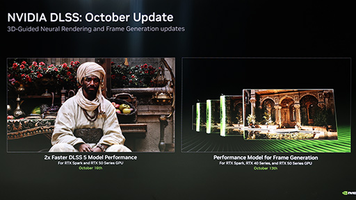 画像ギャラリー No.019のサムネイル画像 / Windows PC向けNVIDIA製SoC「RTX Spark」の正体が明らかに。Microsoftと共同でゲームへの対応も進める