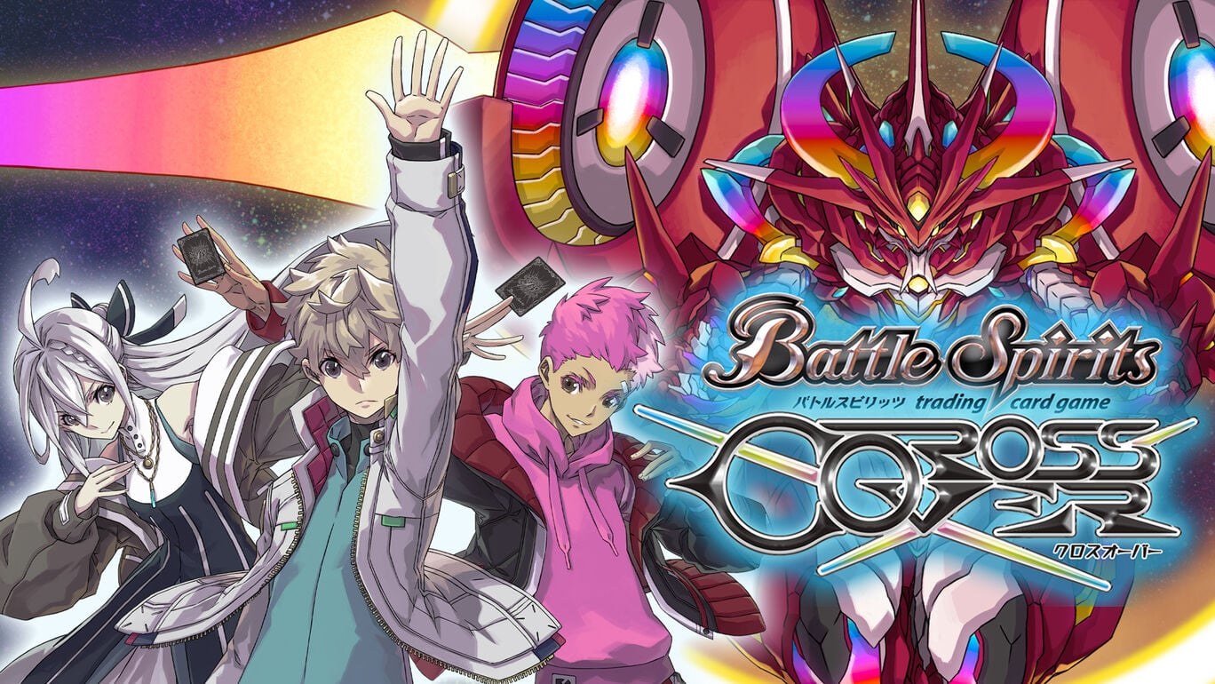 Nintendo Switch 2版 バトルスピリッツ クロスオーバー まとめページ